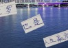 乔治娜通过了C罗考察期！切尔西也有球员未婚就有孩子