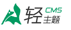 电竞竞猜